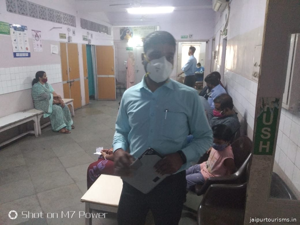 Amar Jain Hospital