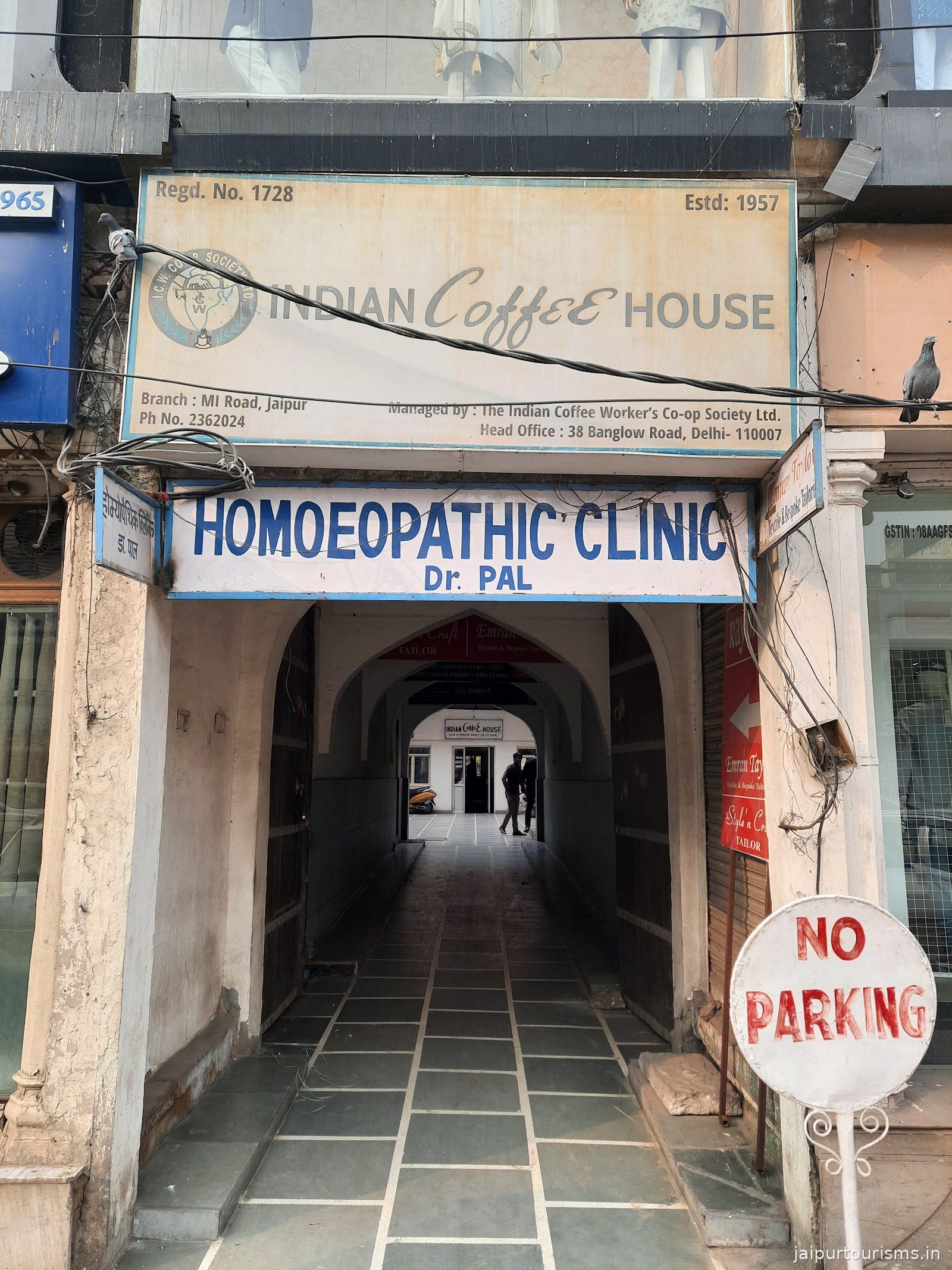 Indian Coffee House
