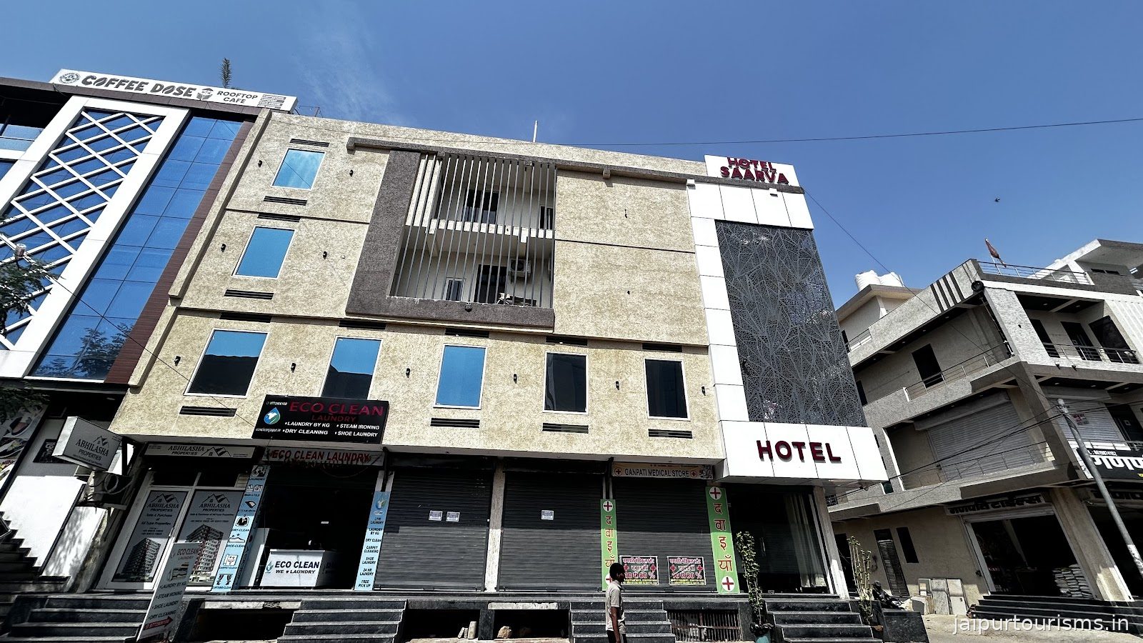 Hotel saarva