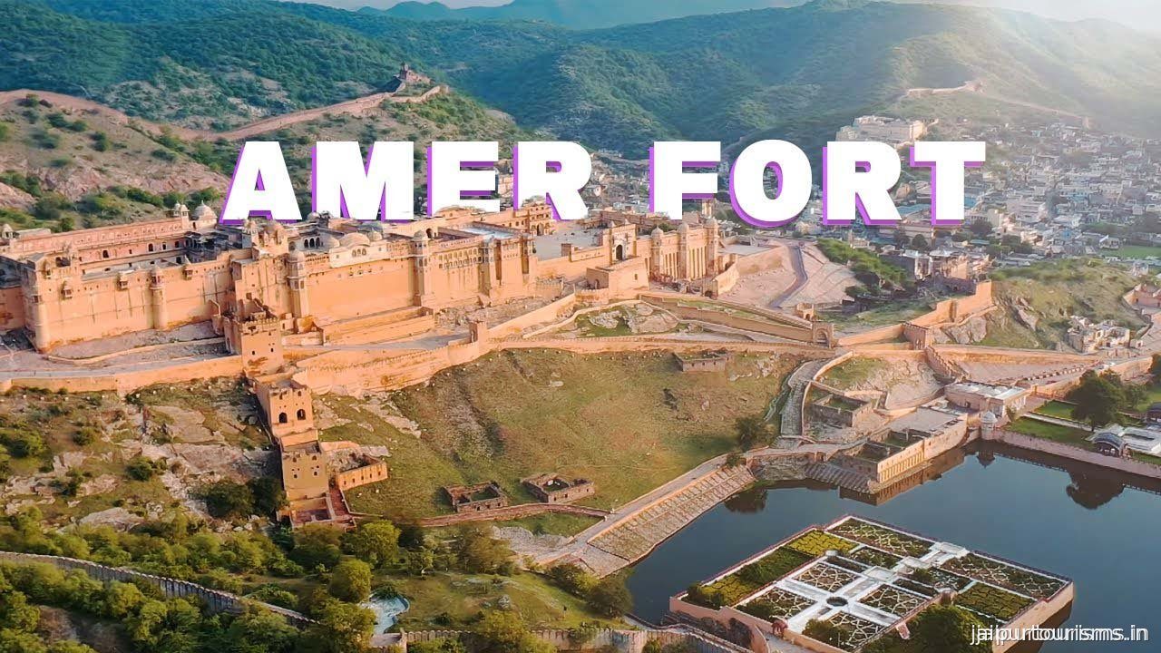 Amer Fort