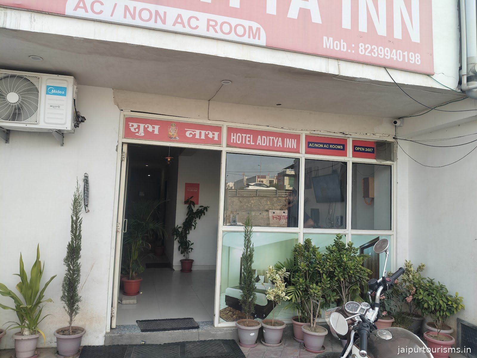 Hotel Aditya Inn