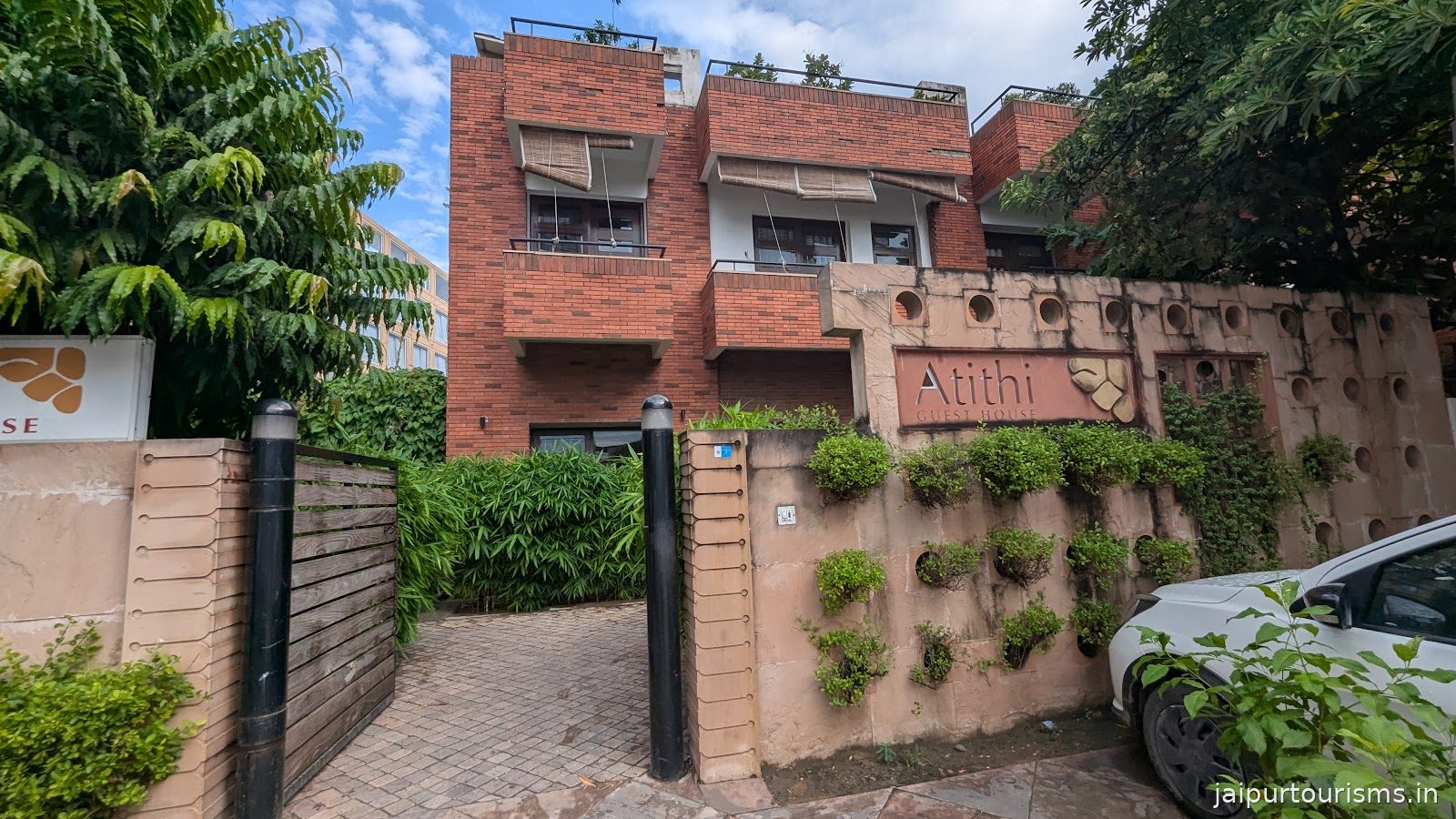 Atithi Guest House