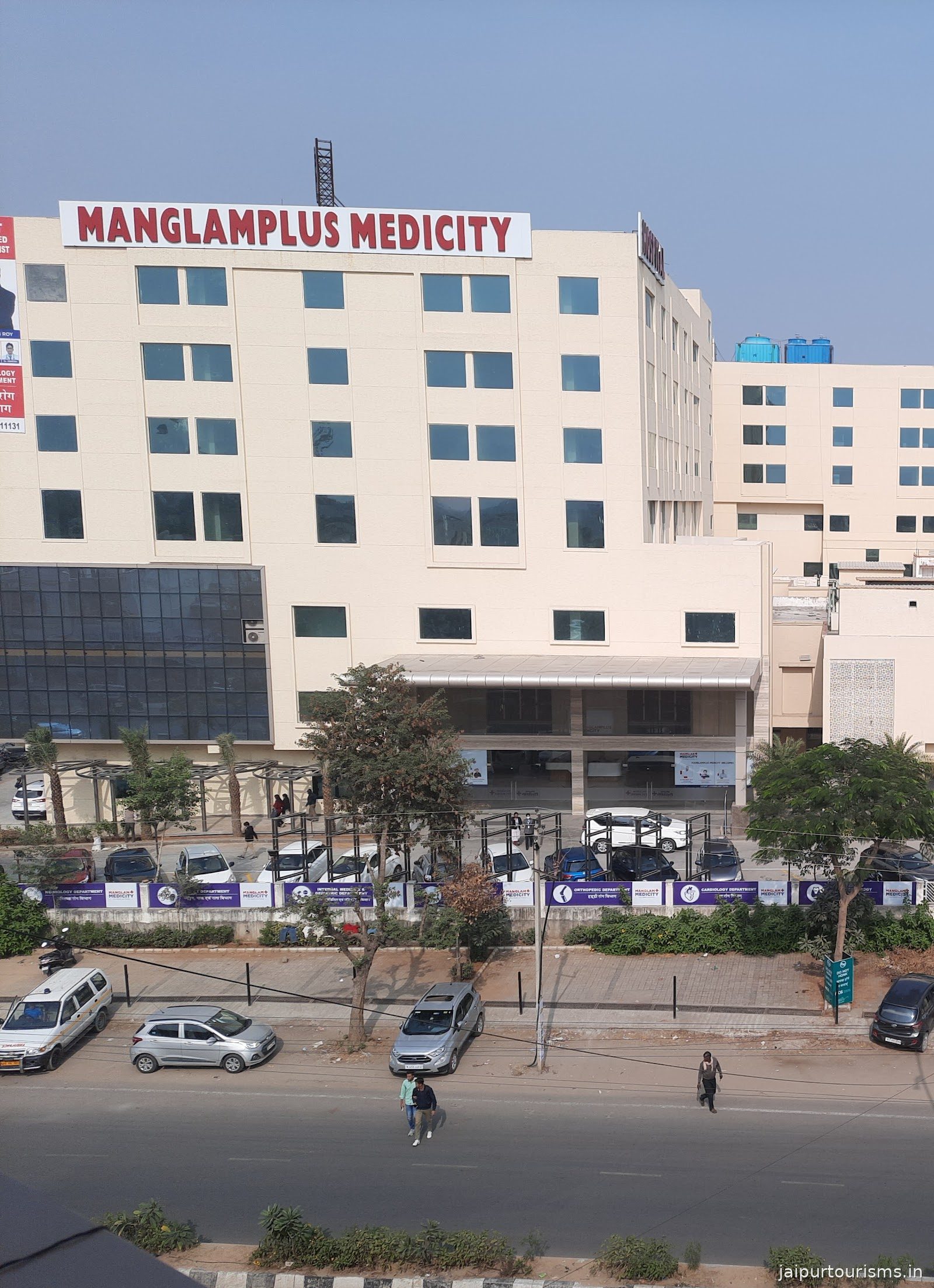 ManglamPlus Medicity Hospital