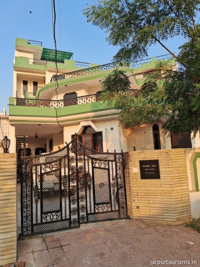 Tordi House