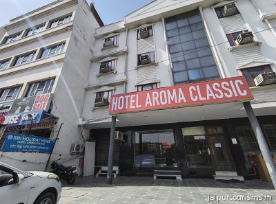 Hotel Aroma Classic