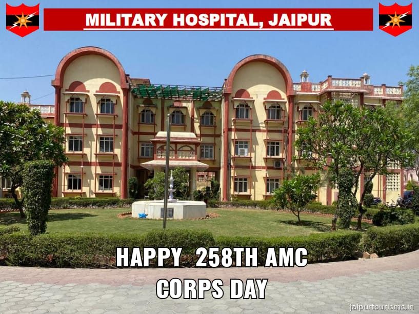 Military Hospital