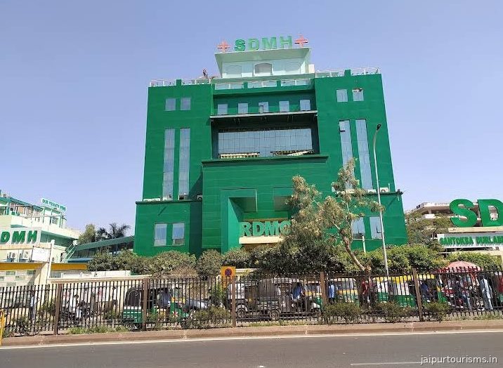 Santokba Durlabhji Memorial Hospital (SDMH)