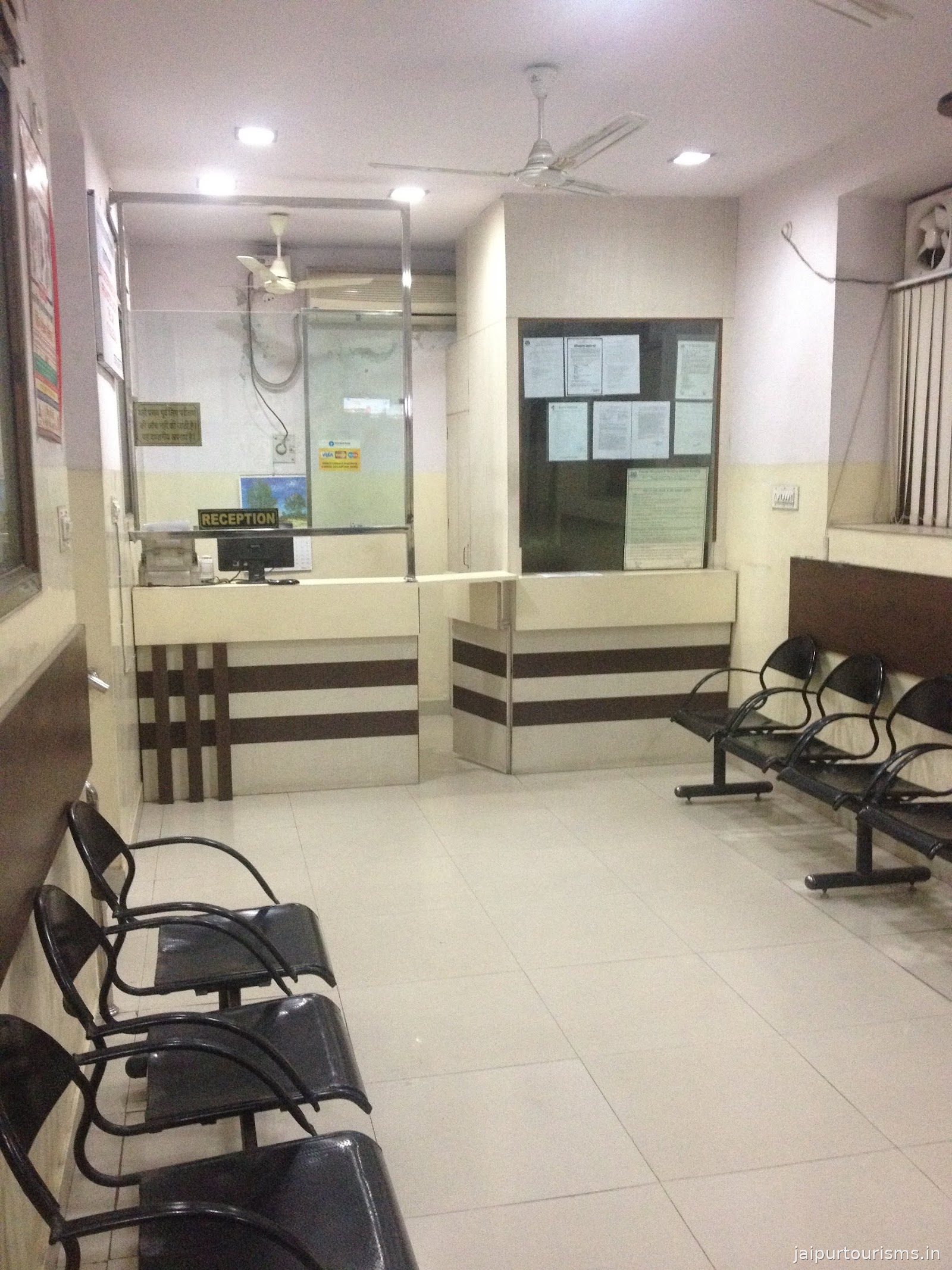 Rawal Hospital