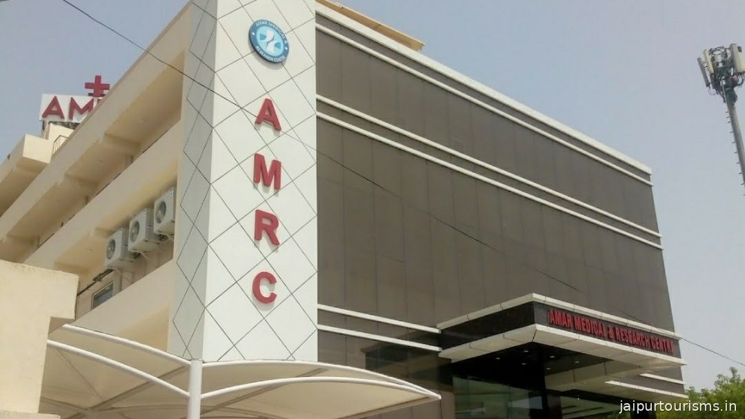Amar Medical & Research Centre