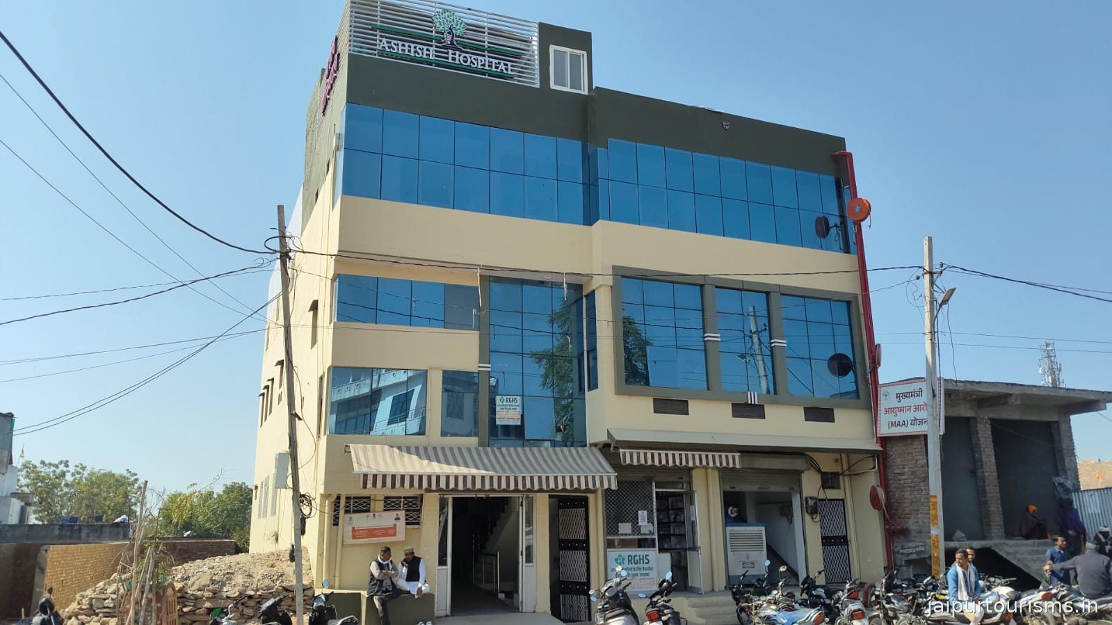 Ashish Hospital