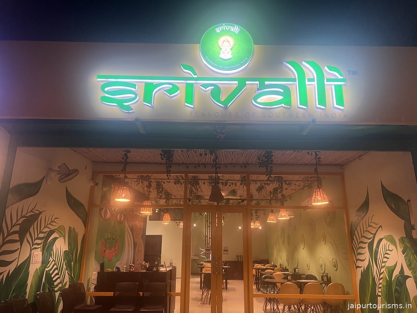 Srivalli
