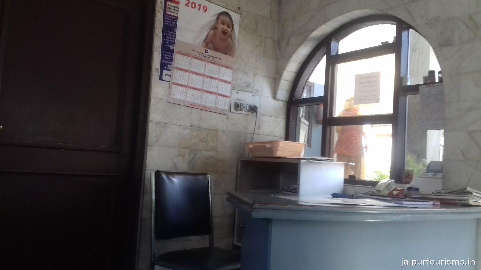 Gem Nursing Home-Dr Ratna Baid, Dr Anju Taly, Dr usha Joshi