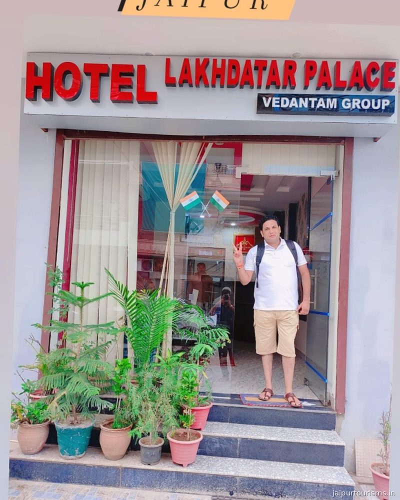 Hotel Lakhdatar Palace — Jaipur