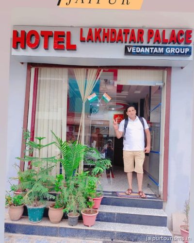Hotel Lakhdatar Palace
