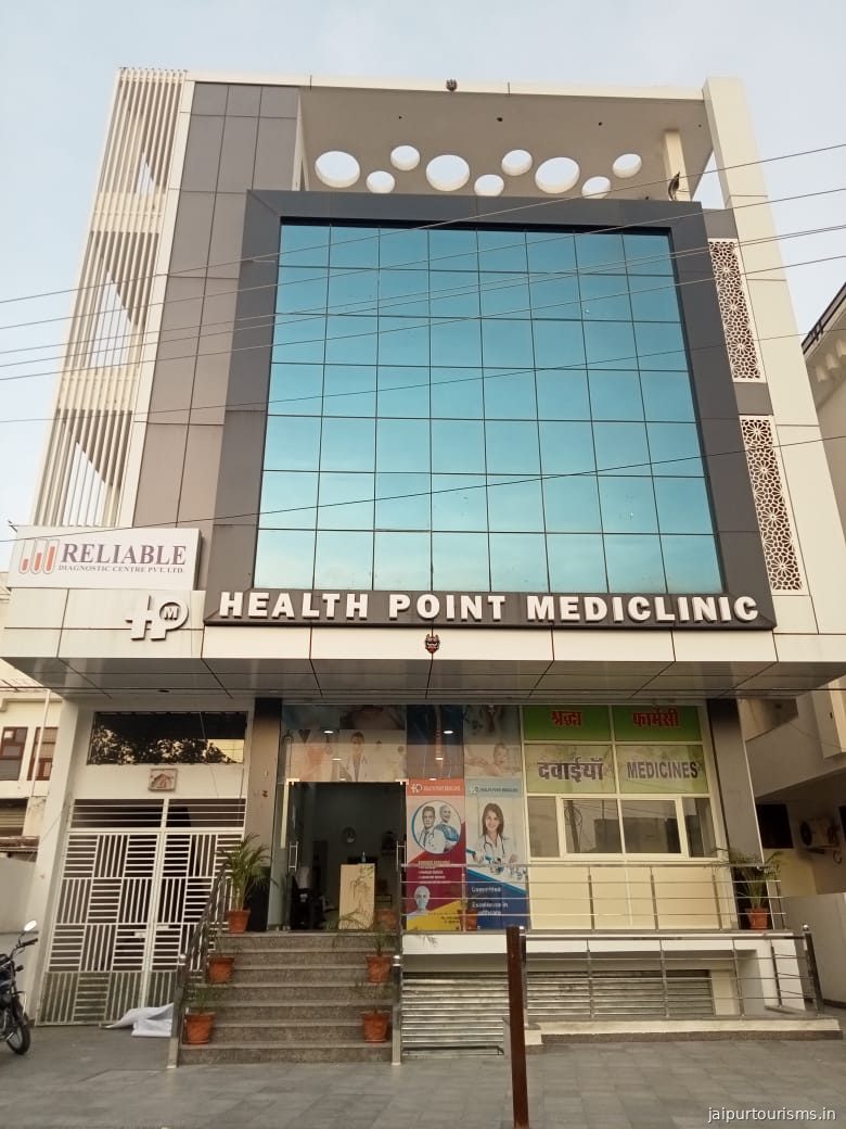Health Point Hospital