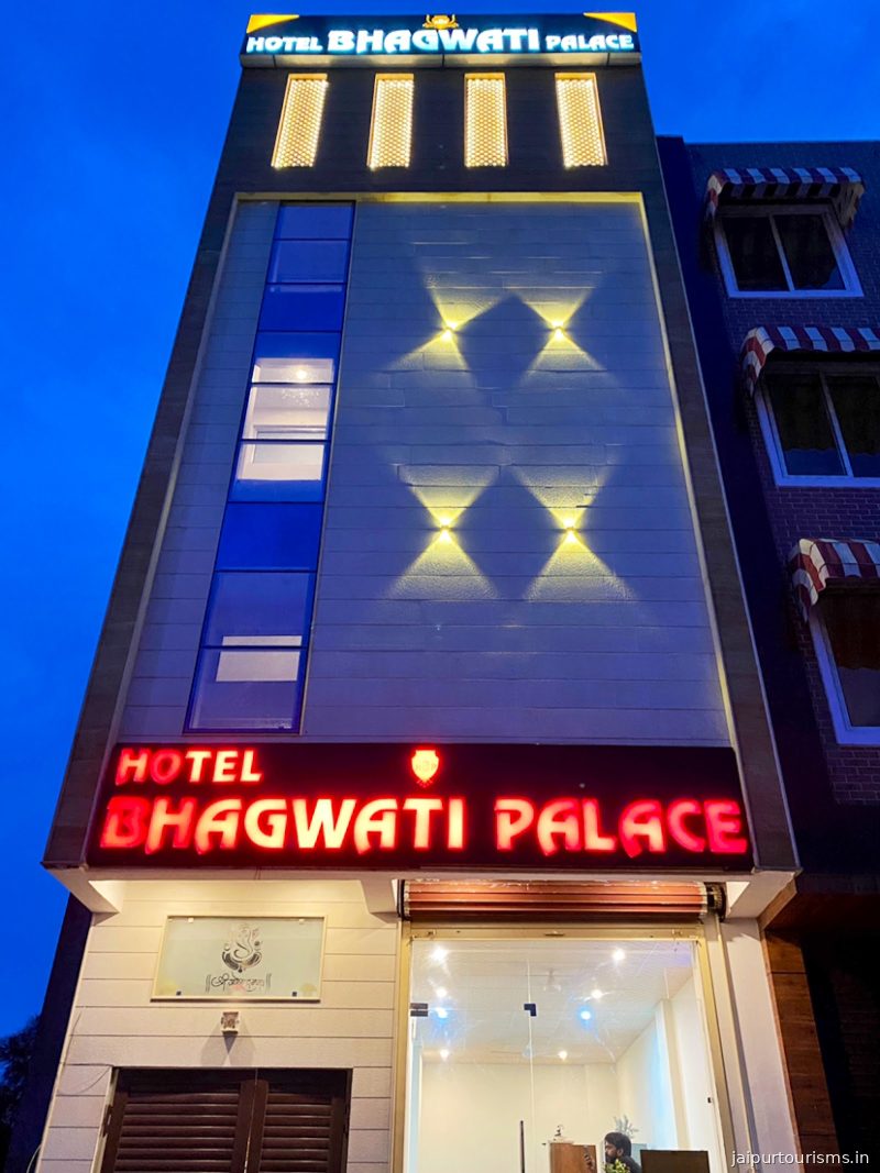 Hotel bhagwati palace — Jaipur