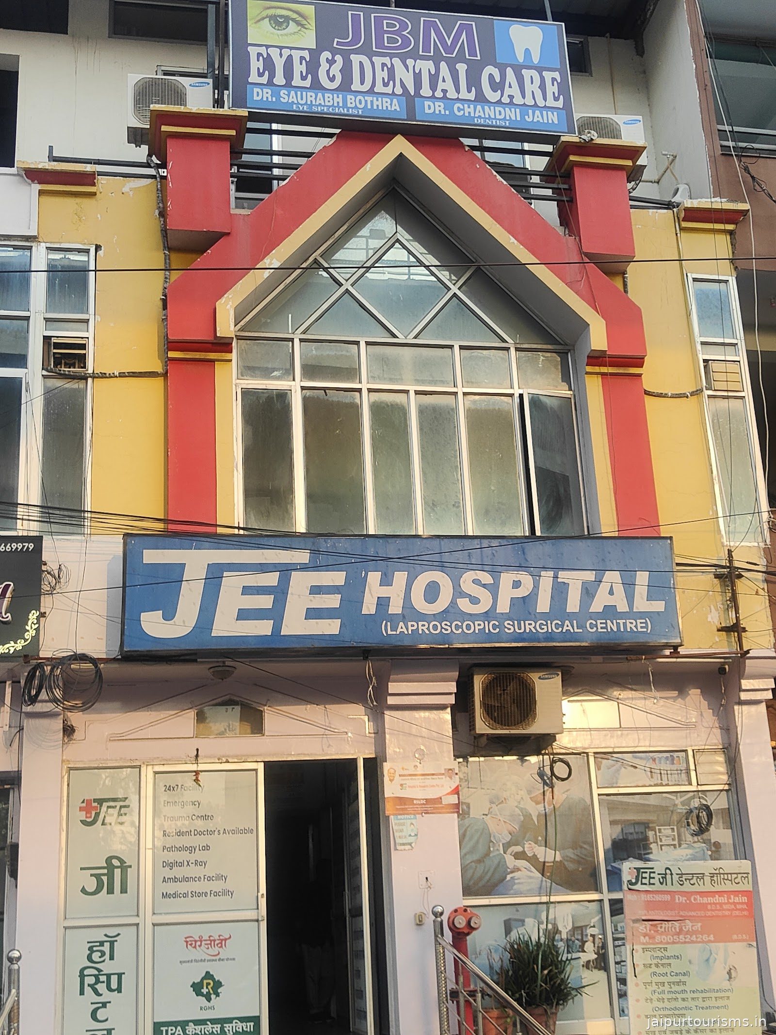 Jee Hospital & Research Centre Pvt. Lt. Hospital