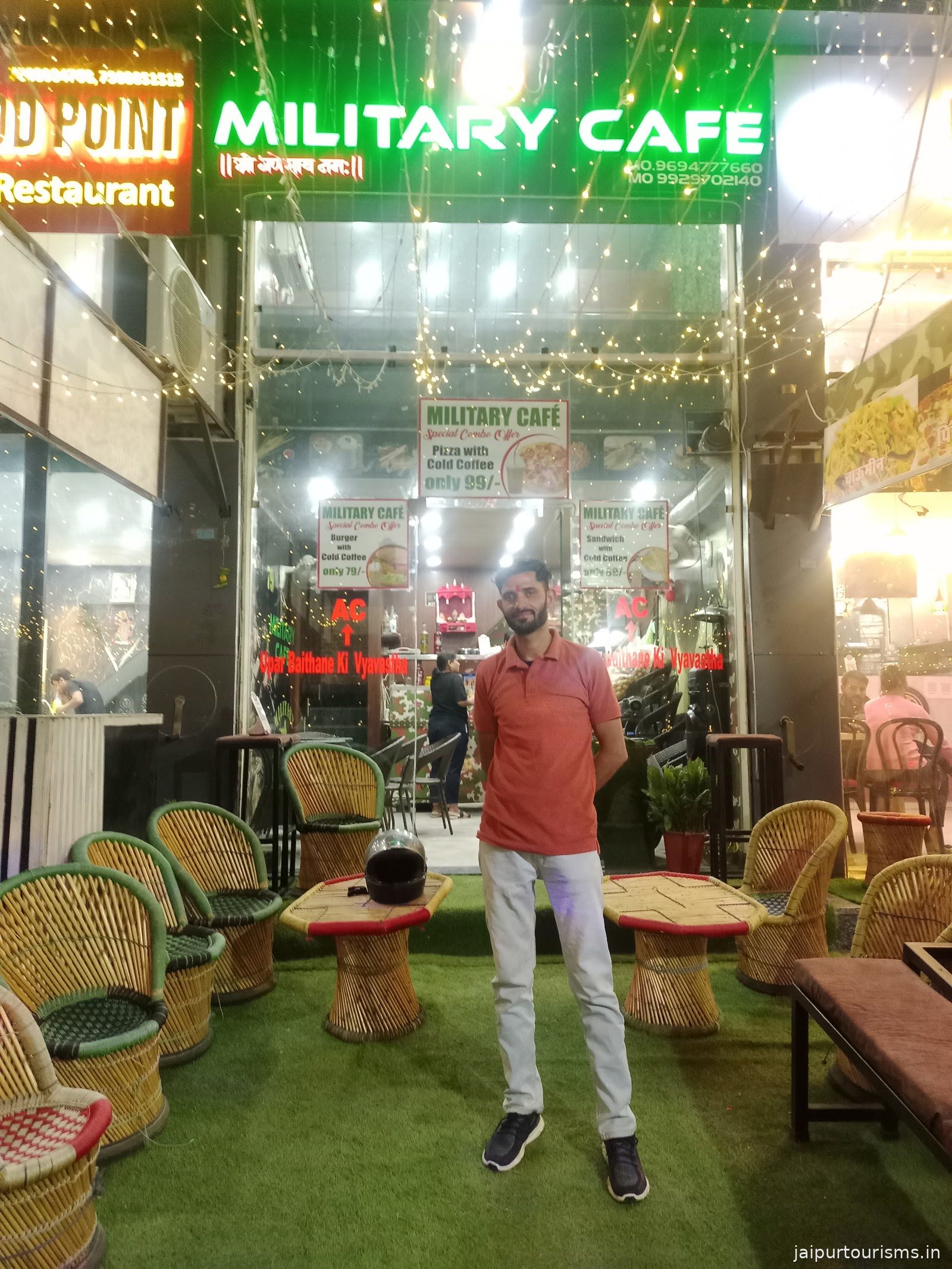 Military Cafe