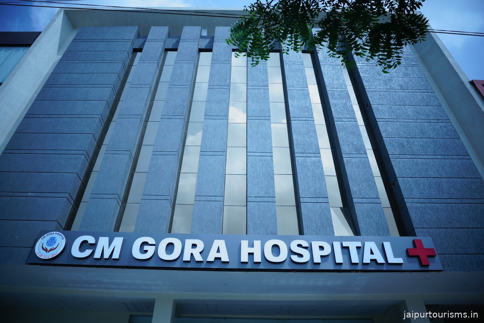 C M GORA HOSPITAL