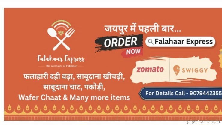 Falahaar Express