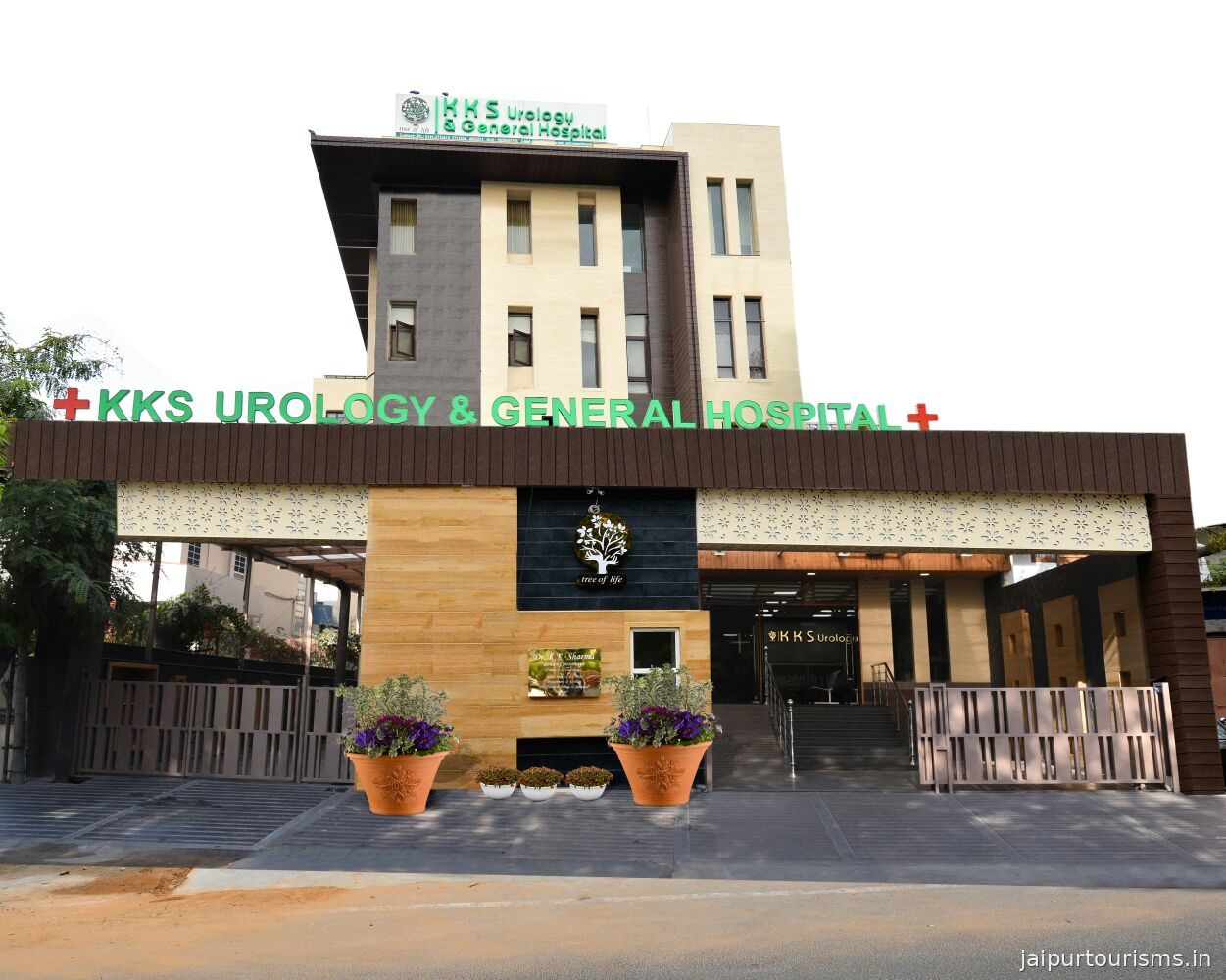 KKS Urology And General Hospital