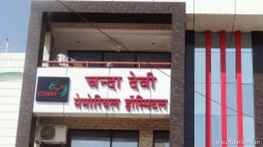 Chanda Devi Memorial Hospital