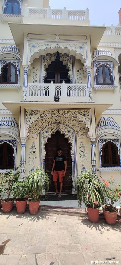 The Haveli