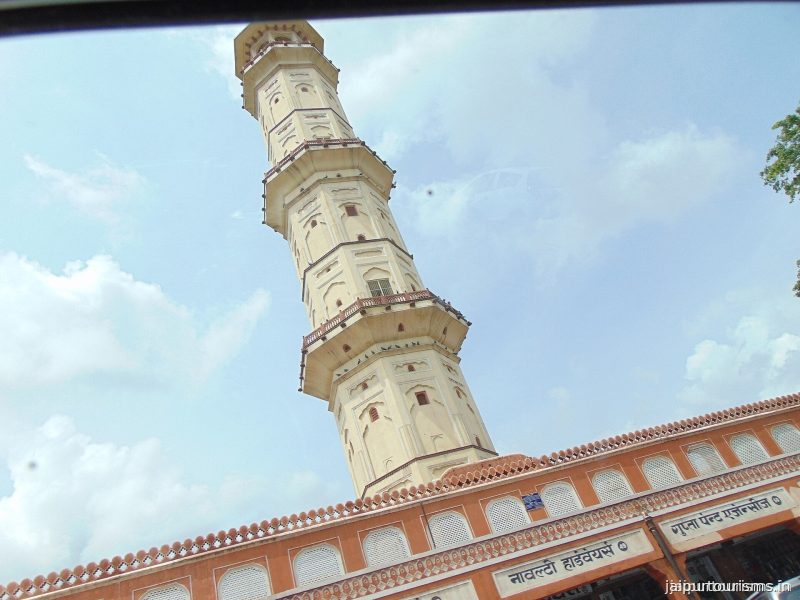 Isarlat Sargasuli Tower