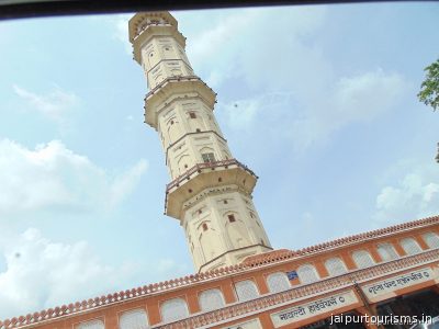 Isarlat Sargasuli Tower