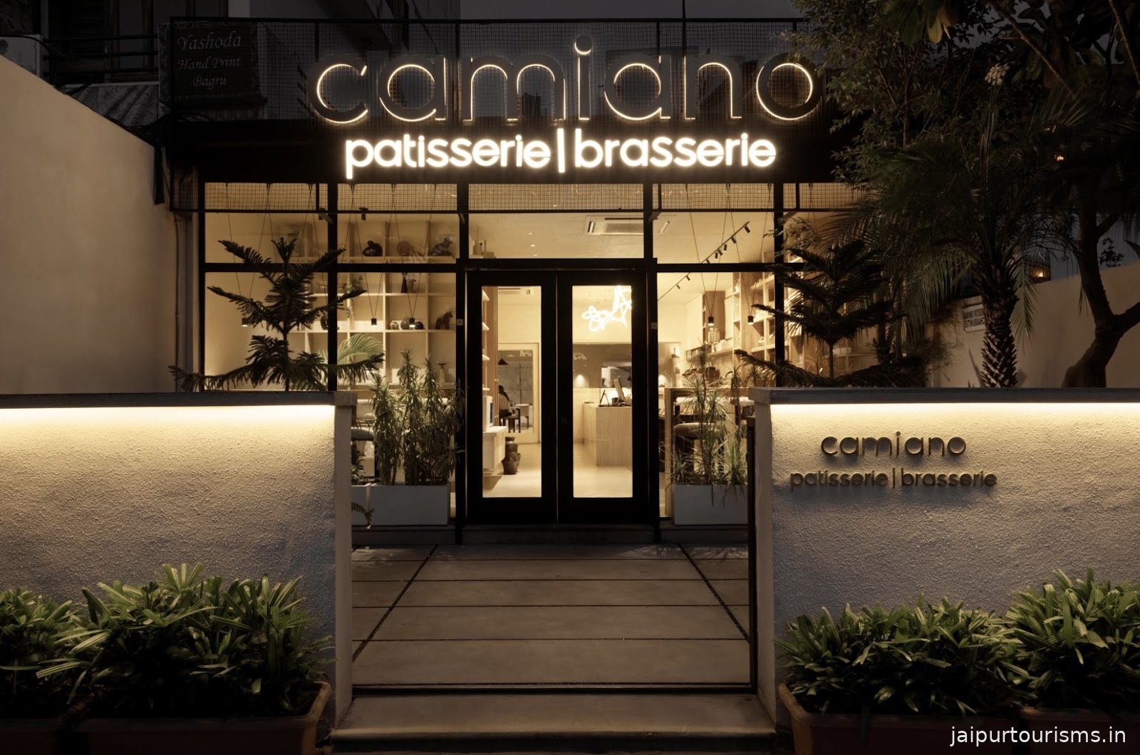 Camiano Patisserie & Brasserie