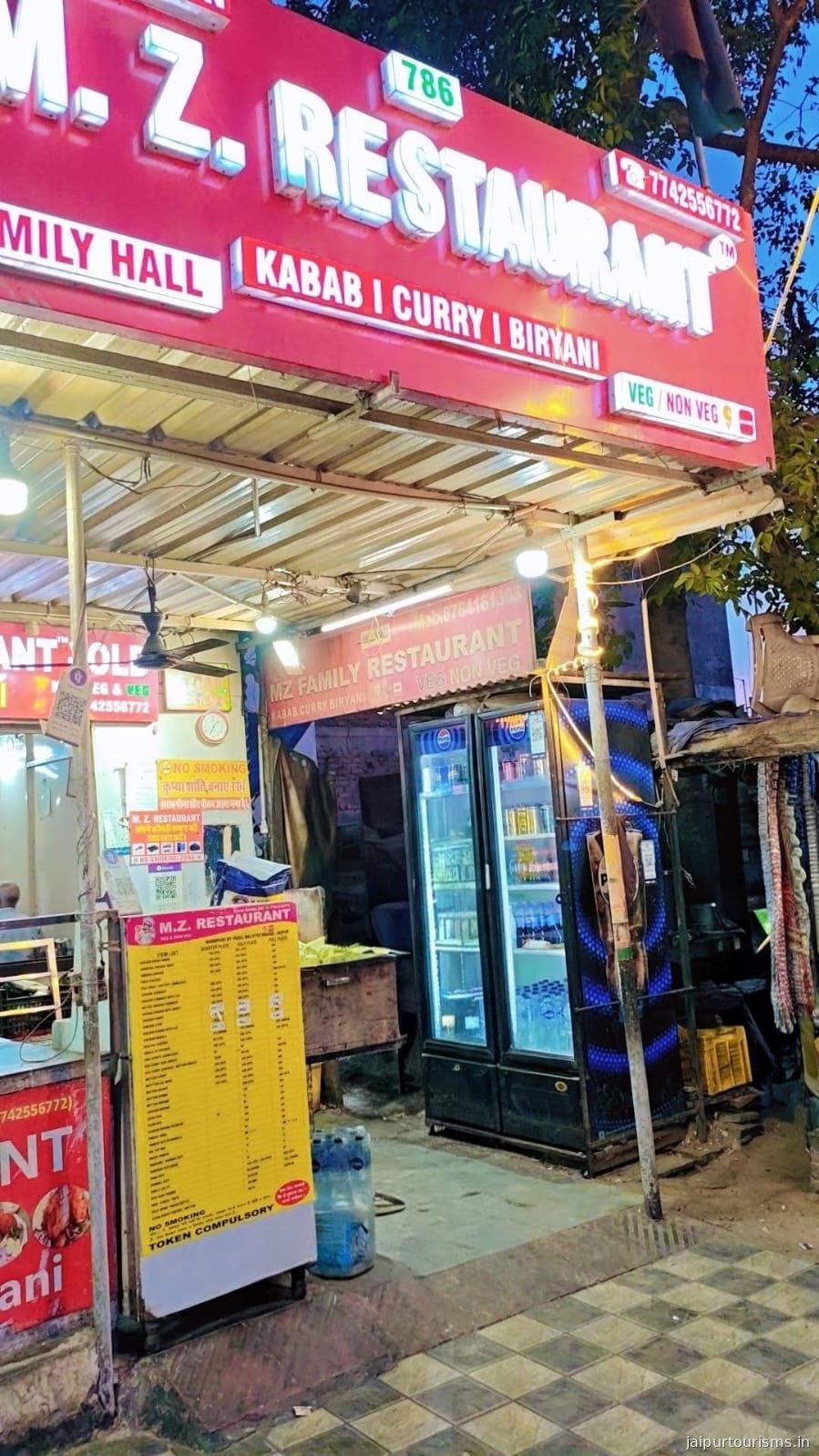 M.Z. Restaurant