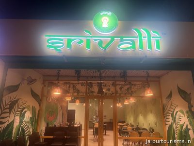 Srivalli