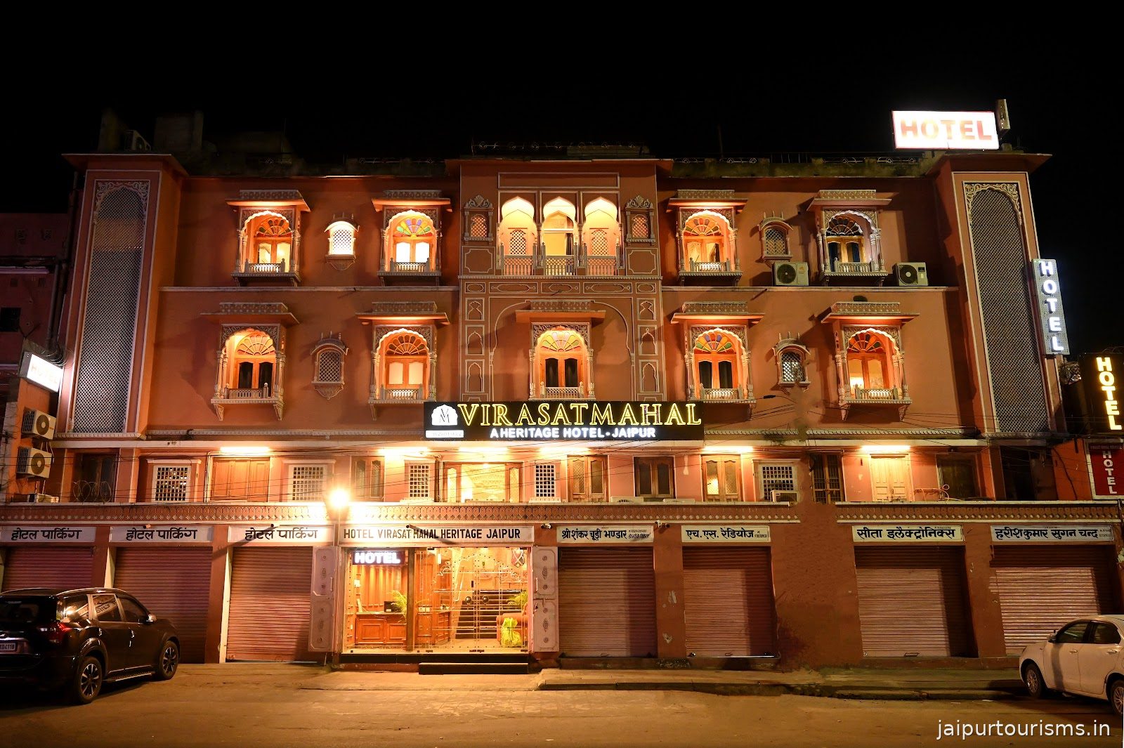 Virasat Mahal Heritage Hotel