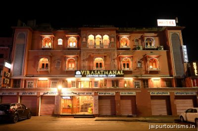 Virasat Mahal Heritage Hotel