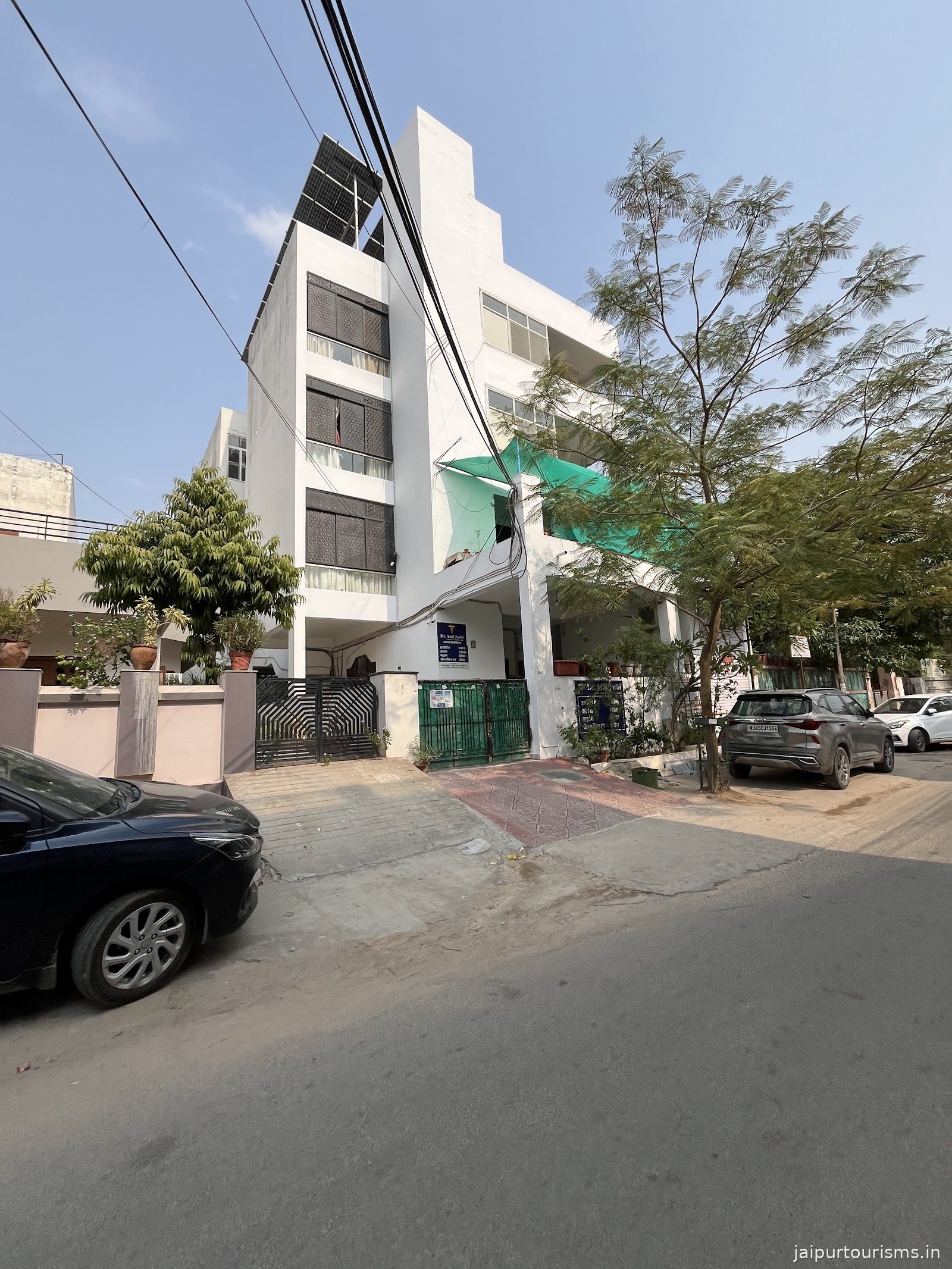 Aatma Ram Hospital