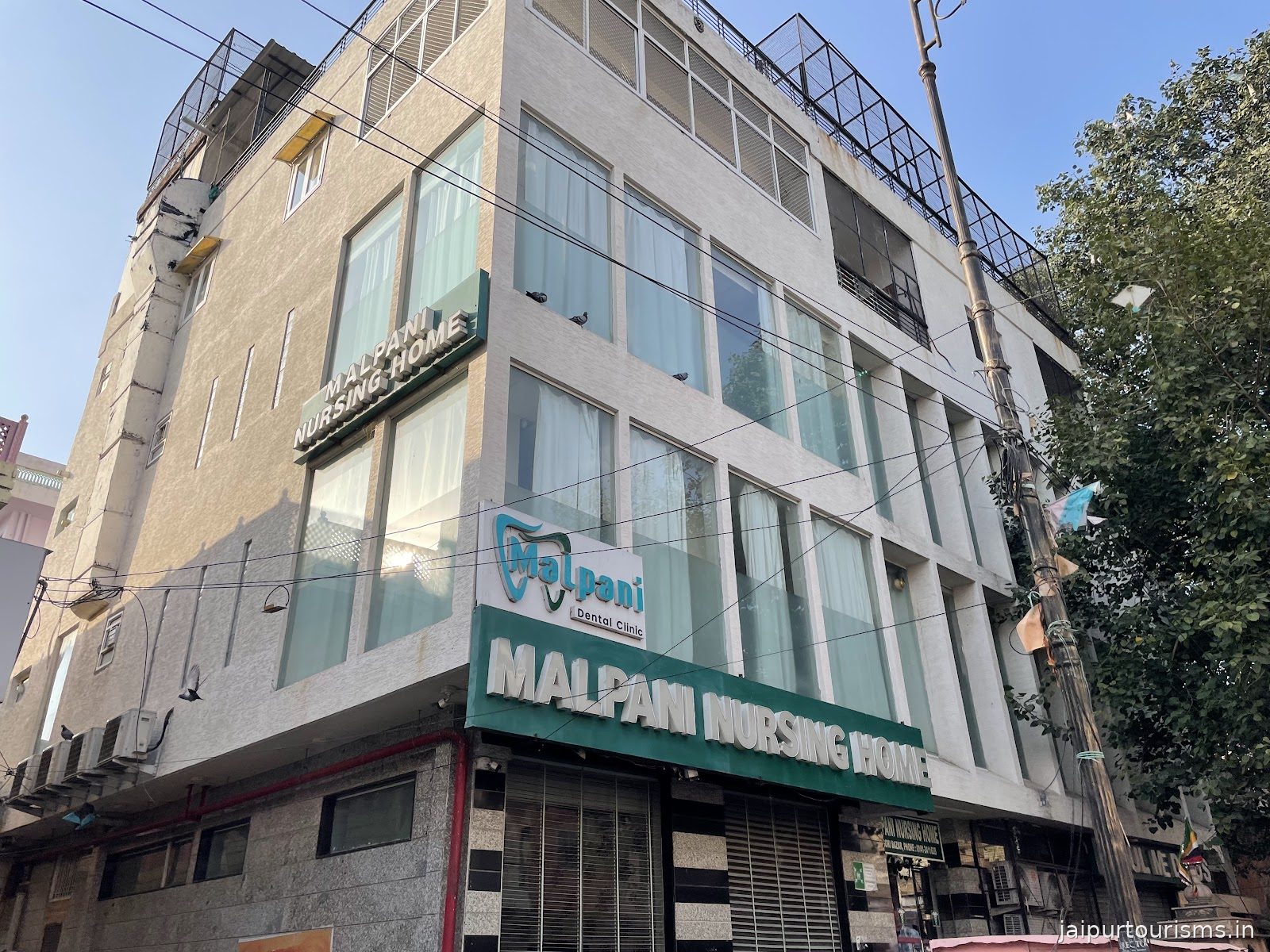MALPANI NURSING HOME