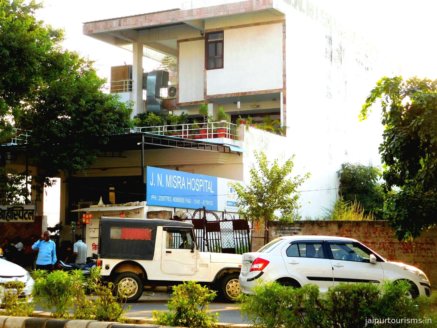 J N Mishra Hospital