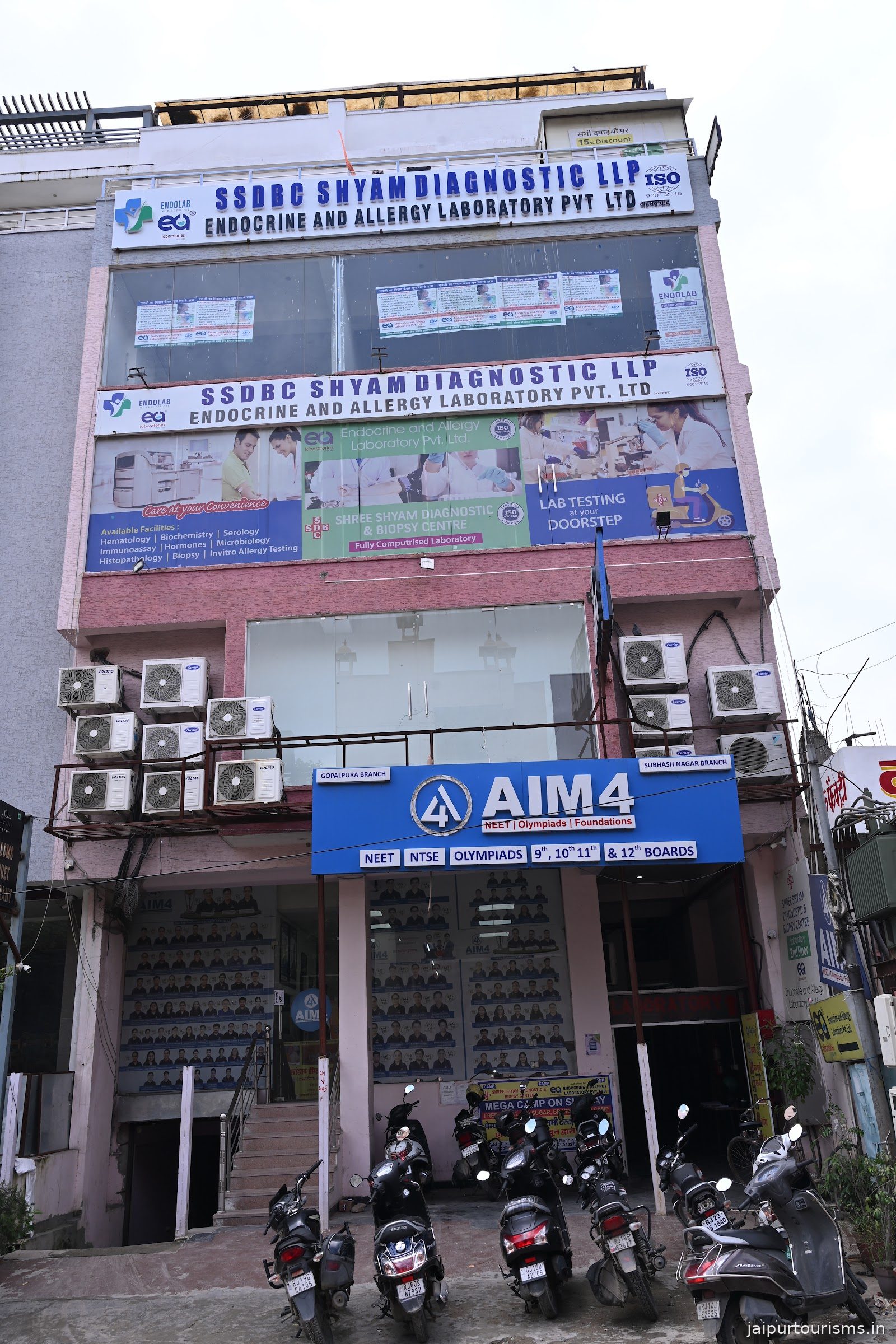 SSDBC Shyam Diagnostic LLP