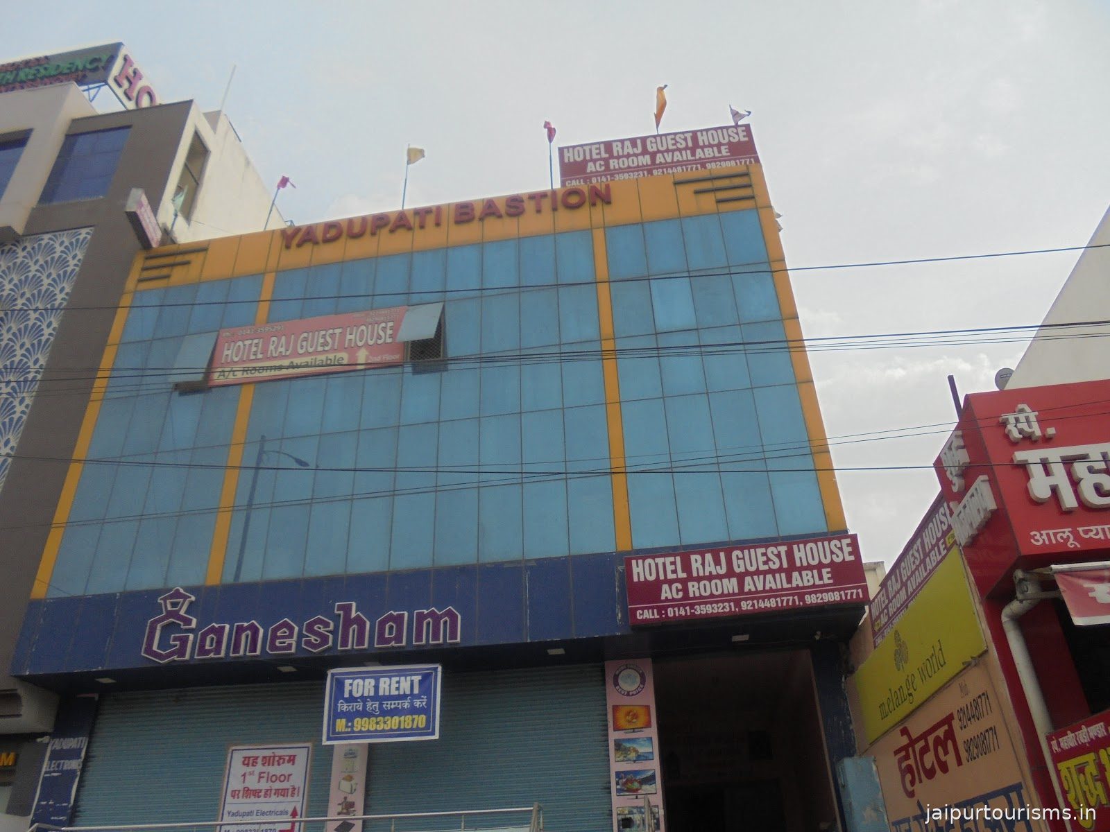 Hotel Raj Guest House
