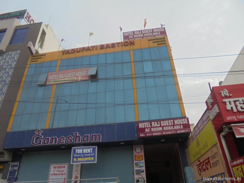 Hotel Raj Guest House — Jaipur