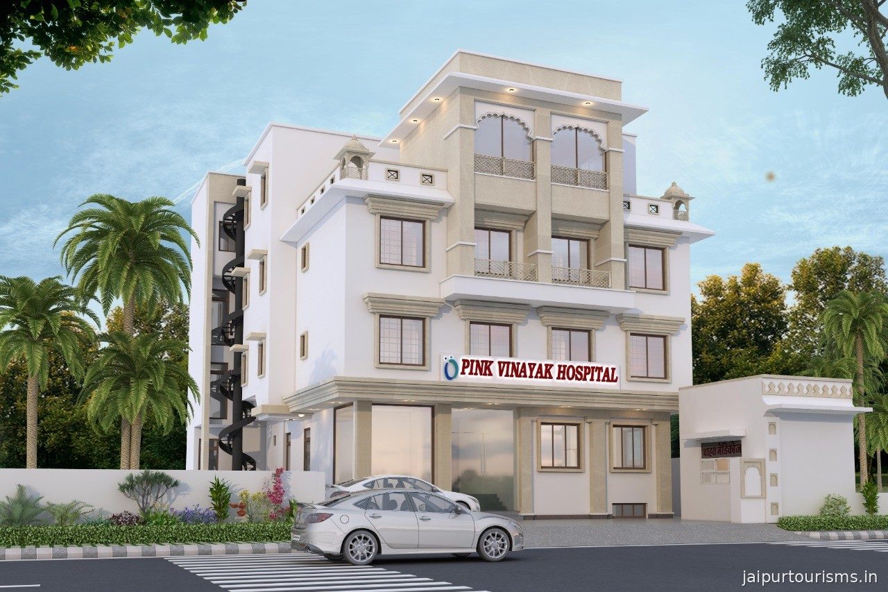 Pink Vinayak Hospital