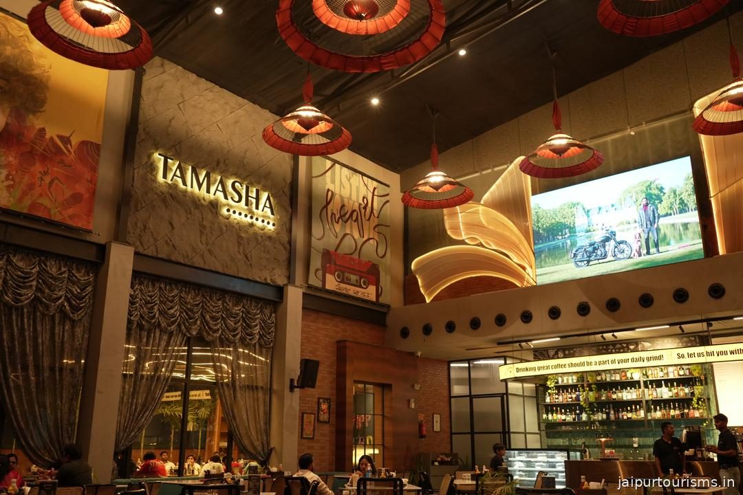 Tamasha