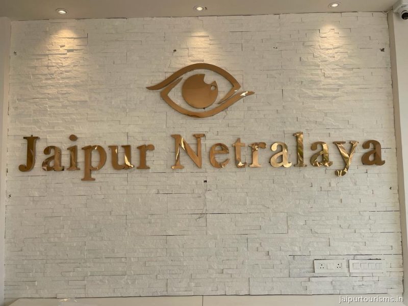 Jaipur Netralaya — Jaipur