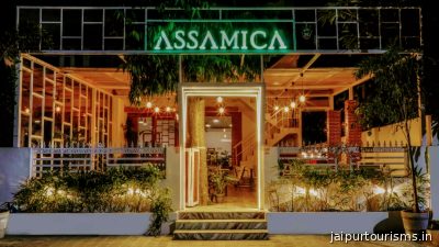 Assamica