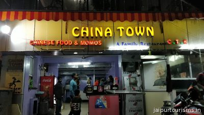 China town