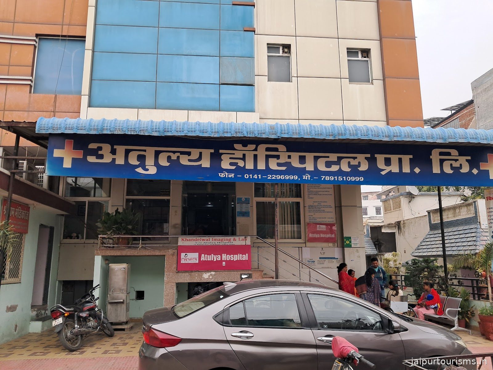 Atulya Hospital Orthopaedic And Gyneologist Hospital