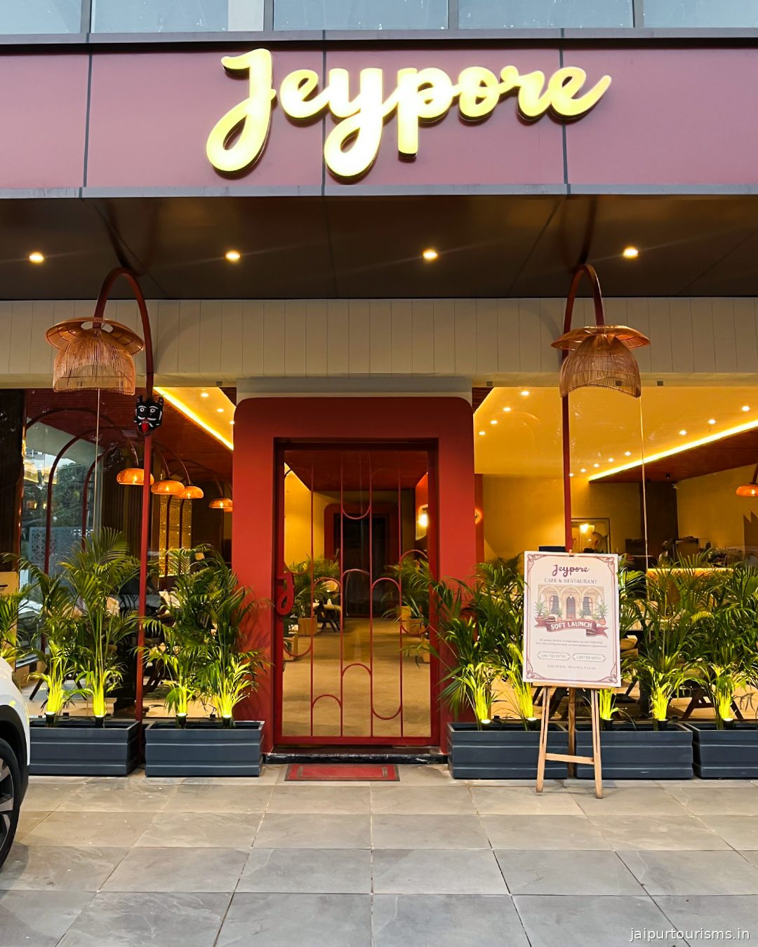 Jeypore Restaurant and Banquet