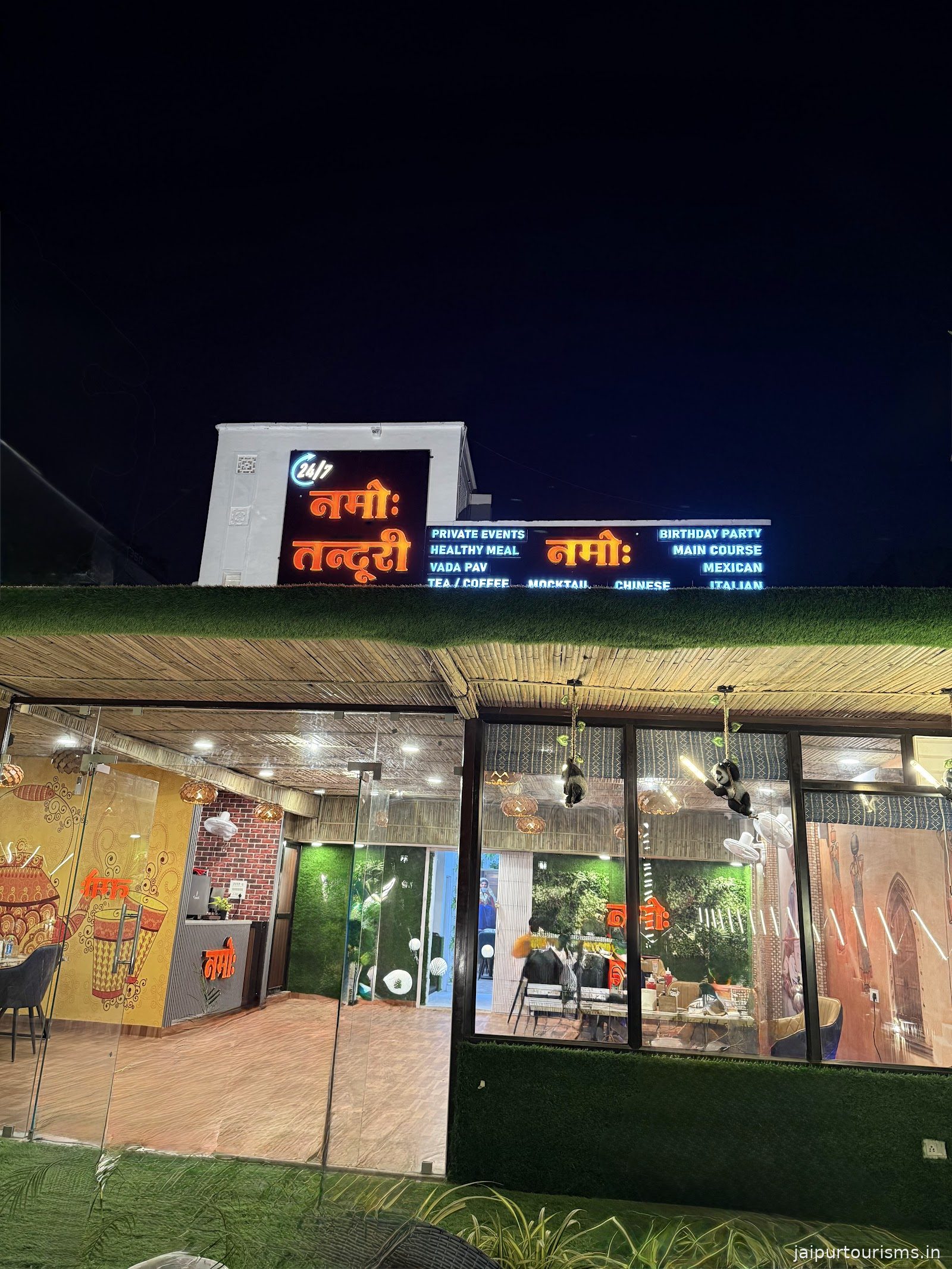 NAMO TANDOORI CHAI C SCHEME