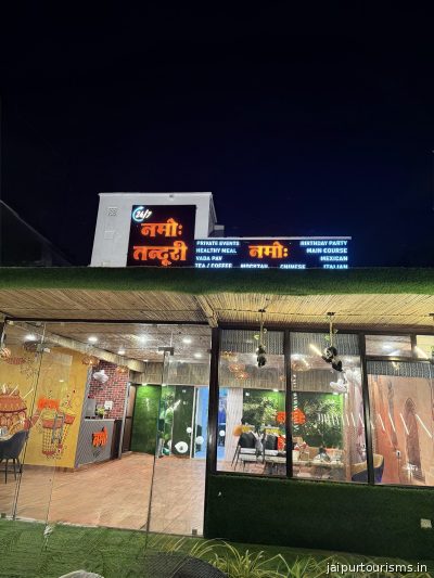 NAMO TANDOORI CHAI C SCHEME