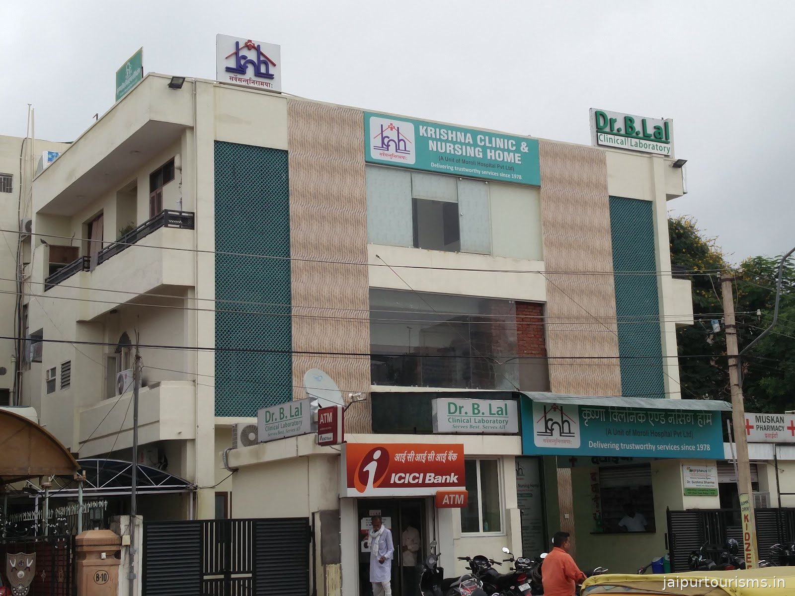 Krishna Clinic & Nursing Home